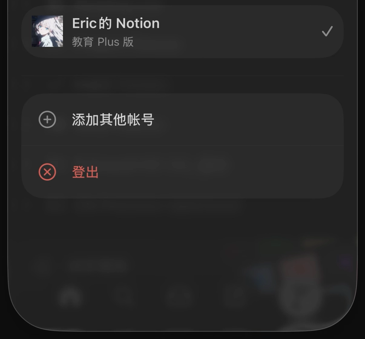188f0a76ce2231f0223.webp