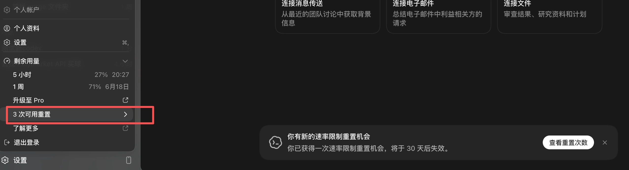 18b8470d101ec084796.webp